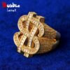 Bague Signe Dollar - 1