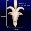 Sheep Head Pendant Necklace - 7